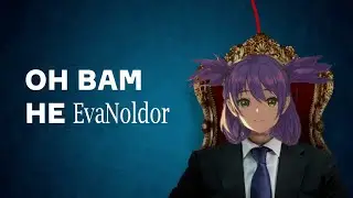 Он вам не Eva Noldor Разоблачение