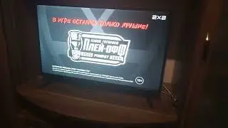 [CamRip] Спонсор показа и начало сериала Ожоги любви (2х2, 01 апреля 2024)