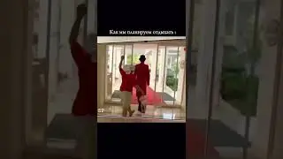 28 июля 2024 г.