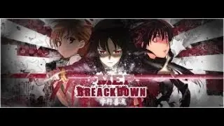 [Collab] BreackDown