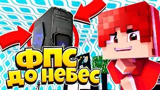 ТОП 3 РЕСУРСПАКА БУСТ ФПС ДЛЯ МАЙНКРАФТ ПЕ 1.1.5 - 1.12 МКПЕ /// КРУТОЙ РЕСУРСПАК ДЛЯ БЕДВАРС