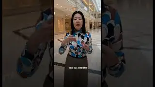 Ваши смыслы помогают вам продавать #продажи #психология #бизнес #отношения