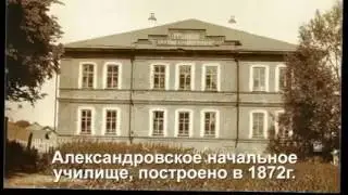 Верхняя Салда. Историческая справка