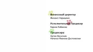 Три кота Ссора набарот mp4 720p