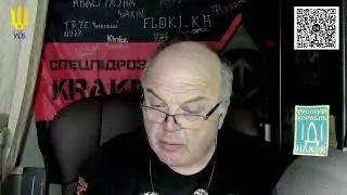 ВОЙНА С РОССИЕЙ! Стрим Микола Рушниця