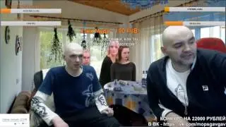 МОПС ХОТЕЛ УДАРИТЬ АНДРЮХУ   МОПС ПОЯСНИЛ ЗА ТАТУИРОВКИ   ИСТОРИИ ПРО ТЮРЯГУ