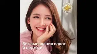 Весенний каталог '24 TianDe