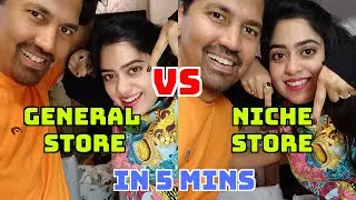 General Store VS. Niche Store Explained In 5 Mins | 2020 Shopify Dropshipping