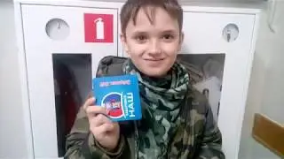 а ты ходил на ВЫБОРЫ 2018??!!!