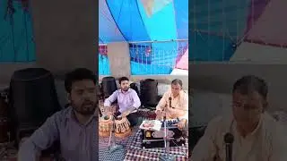 अखंड रामायण पाठ #shorts || हारमोनियम तबला || #youtubeshorts