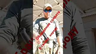 Русский солдат обращается к своему народу