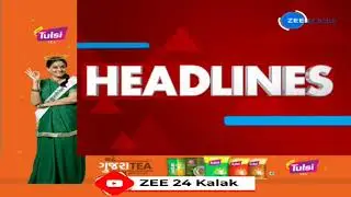 ZEE 24 Kalak Headlines @ 9 PM 18/7/2024 | Weather Forecast | Monsoon 2024 | Gujarat Rains