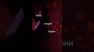 Тэхен