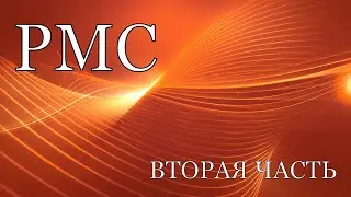 РЕГИОНАЛЬНОЕ МОЛОДЕЖНОЕ СЛУЖЕНИЕ 31/08/24 | НАЧАЛО 18:00