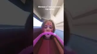 АХХАХАХАХХАХАХАХ