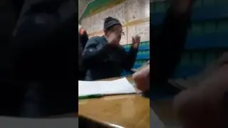 Старикан старый