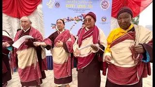 Mugum Losar Lhapso 2024