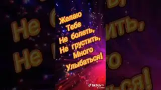 14 апреля 2023 г.