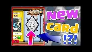 Clash Royale. Новый вид карты и НОВОГОДНЕЕ  ОБНОВЛЕНИЕ.