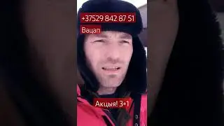 28 декабря 2023 г.