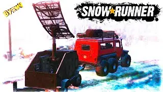 Модуль геологоразведки  🚚 SnowRunner гайд [Кольский полуостров]