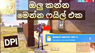 Free Fire Headshot File New Update Sinhala 2023