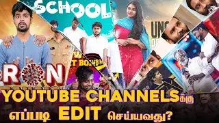 How to Edit Videos for YouTube - Editing Workflow in Premiere pro in TAMIL