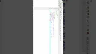 Simple C program of taking input roll of two students and show it on console