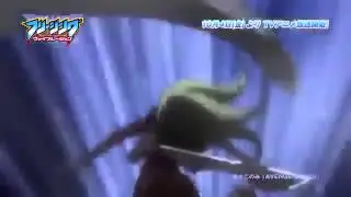 Freezing Vibration PV 02