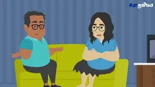 අත්‍යාවශ්‍ය සේවාව