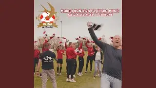 Allez Allez Allez VV Zwaluwe