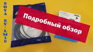 Самый лучший Обзор Микрофона Boya BY-LM20. бюджетный петличный микрофон