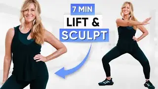 7-Minute Butt & Thigh Workout That ACTUALLY WORKS!