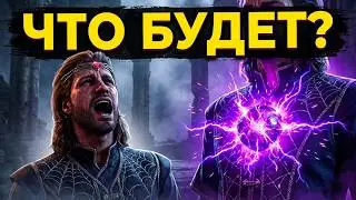 Если активировать взрыв нетерийской сферы в Baldur's Gate 3 (BG3)