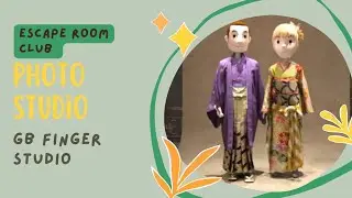 Escape Room Club Photo Studio GB Finger Studio