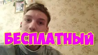 ПАСХАЛКИ из фильма 