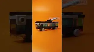 Троллейбус из Лего 