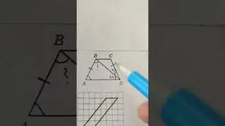17 задание ОГЭ по математике