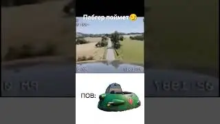 спасибо за 100 Подпищиков, идем к отметке 200)#рекомендации #пабг