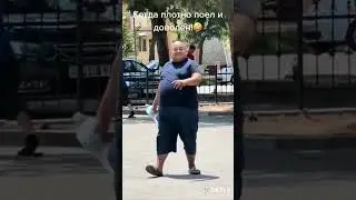 когда плотно поел и доволен 🤣🤣🤣
