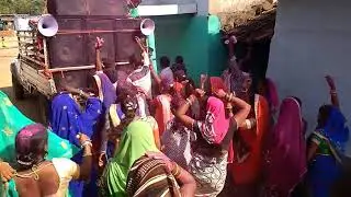गांव का डांस