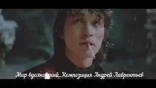 Вера и явный бред  Андрей Лаврентьев