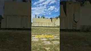 Бронепоезд