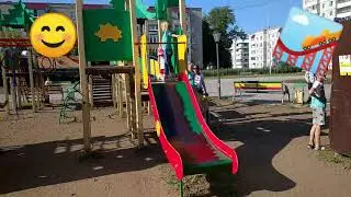 формула "горка"