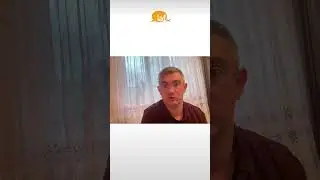 Что может грозить Гуцул и Константинову за встречи с руководством России 