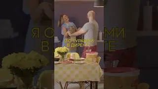 Девочки, кто?