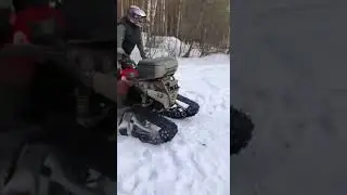 Динли на гусеницах
