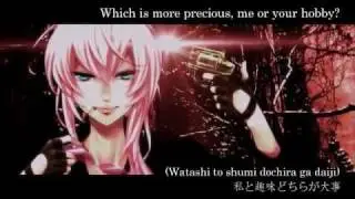 [Luka] 