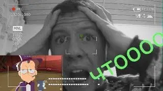 реакция, знакомьтесь  боб