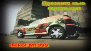 Fail Movie Special for Innova RU